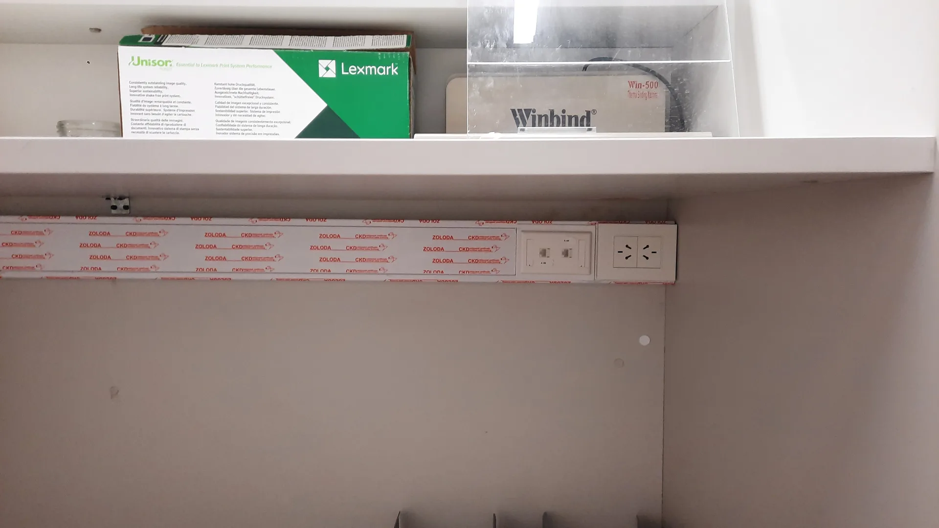 Oficinas IRAM Litoral Edificio Alto Buró Rosario - Foto 105